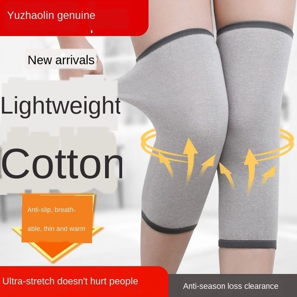 summer ultra- knee pad air conditioning thin cotton thin men's and women's sports confinement air conditioning room knee pad, Black;gray
summer ultra- knee pad air conditioning thin cotton thin men's and women's sports confinement air conditioning room knee pad, Black;gray