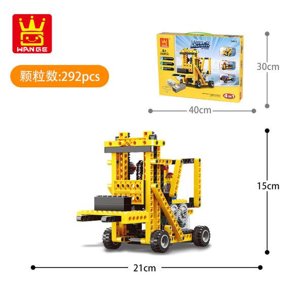 novel and interesting series of power machinery building blocks small particles creative puzzle plastic assembly toys
novel and interesting series of power machinery building blocks small particles creative puzzle plastic assembly toys