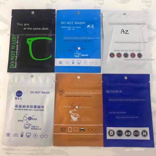 anti-fog advanced nano anti-fog complimentary glasses cloth anti-harbin gas wipe glasses cloth, Blue
anti-fog advanced nano anti-fog complimentary glasses cloth anti-harbin gas wipe glasses cloth, Blue