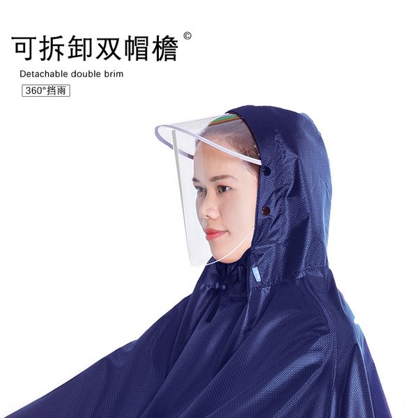 raincoat battery mountain bike student poncho riding special men's and women's full body single bicycle cloak bicycle transparent, Black
raincoat battery mountain bike student poncho riding special men's and women's full body single bicycle cloak bicycle transparent, Black