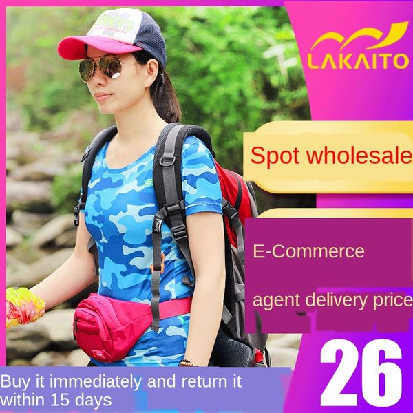 fpwwo 2020 coat t-shirt new summer outdoor t-shirt short sleeve running quick-drying camouflage sports quick-drying clothes for wome, Gray;blue
fpwwo 2020 coat t-shirt new summer outdoor t-shirt short sleeve running quick-drying camouflage sports quick-drying clothes for wome, Gray;blue