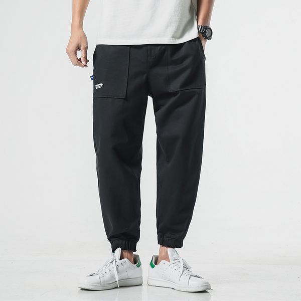 men's pants the spring of 2021 japanese shadowless wall poster printing bouquet foot slacks hk38 m - 5 x p50, Black
men's pants the spring of 2021 japanese shadowless wall poster printing bouquet foot slacks hk38 m - 5 x p50, Black