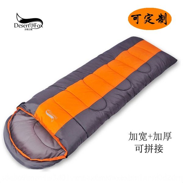 autumn double ultra light outdoor thickened widened camping sleeping bag envelope camping sleeping bag
autumn double ultra light outdoor thickened widened camping sleeping bag envelope camping sleeping bag