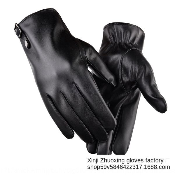 yo47r touch screen men's motorcycle gloves and winter leather men's velvet thickened warm windproof waterproof riding motorcycle r, Black
yo47r touch screen men's motorcycle gloves and winter leather men's velvet thickened warm windproof waterproof riding motorcycle r, Black