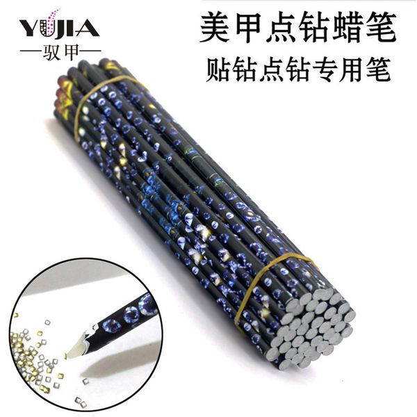 comes with viscous diamond pen suction drilling stick-on crystals with simple rhinestone tool nail art rhinestones picking pen d
comes with viscous diamond pen suction drilling stick-on crystals with simple rhinestone tool nail art rhinestones picking pen d