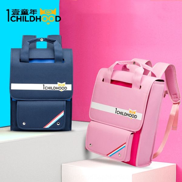 x59su японских schoolbag учащихся начальной школы 1-3-6 класс мужского и женского снижения бремени и позвоночника защиты сумка рюкзак рюкзак, White
x59su японских schoolbag учащихся начальной школы 1-3-6 класс мужского и женского снижения бремени и позвоночника защиты сумка рюкзак рюкзак, White
