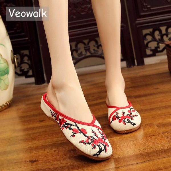 veowalk chinese plum flowers embroidered women cotton mules slippers ladies close toe leisure comfort flat shoes zapatos mujer, Black
veowalk chinese plum flowers embroidered women cotton mules slippers ladies close toe leisure comfort flat shoes zapatos mujer, Black