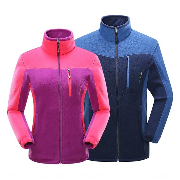 men's and women's warm thickened outdoor cardigan polar warm wool wool fleece jacket liner fleece jacket, Gray;blue
men's and women's warm thickened outdoor cardigan polar warm wool wool fleece jacket liner fleece jacket, Gray;blue
