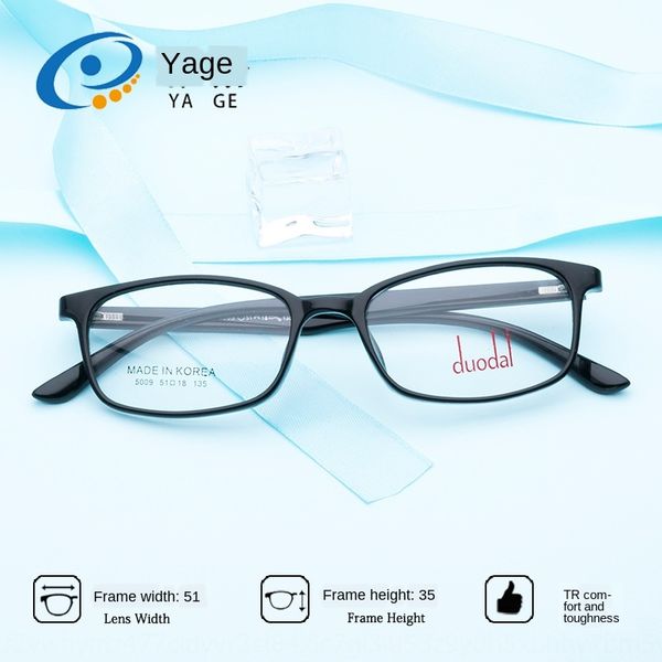 jagger xh5009tr90 ultra light fashion frame student myopia men's and myopia glasses women's small face harajuku glasses frame, Silver
jagger xh5009tr90 ultra light fashion frame student myopia men's and myopia glasses women's small face harajuku glasses frame, Silver