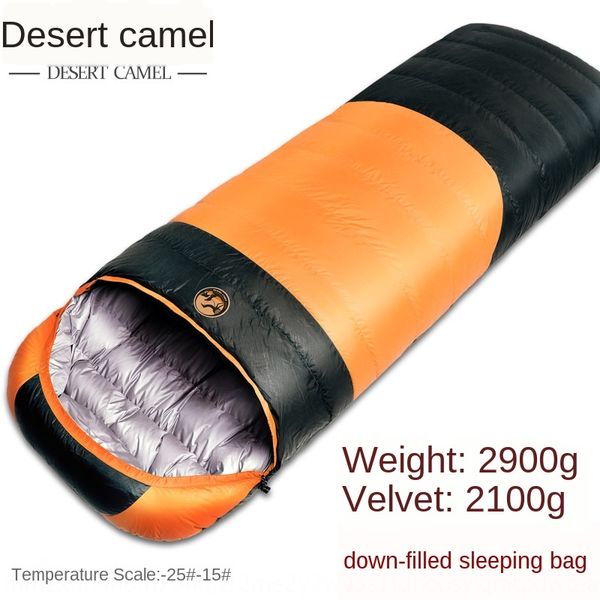 desert camel cs107 down (2100g) splicing down spring sleeping bag sleeping bag autumn and winter warm outdoor
desert camel cs107 down (2100g) splicing down spring sleeping bag sleeping bag autumn and winter warm outdoor