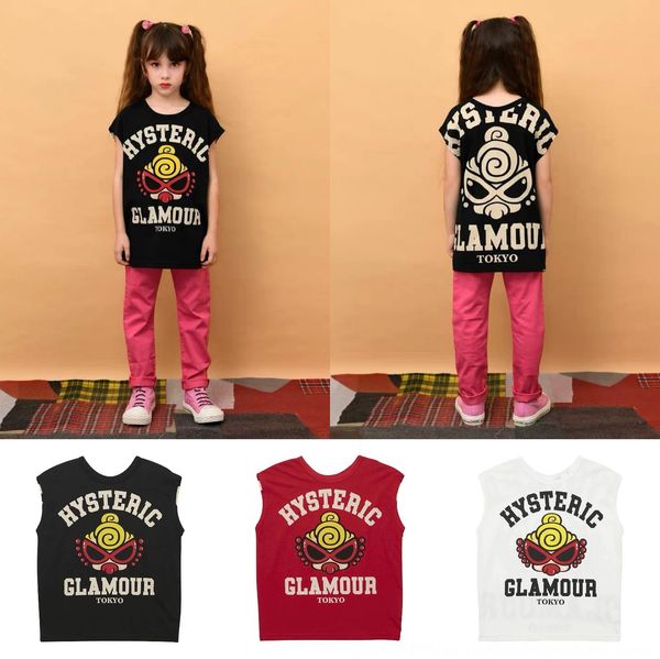 2020 pacifier children sleeveless t-shirt hystericmini sun sunglasses pacifier sun glasses cotton two-wear fashionable vest, Blue
2020 pacifier children sleeveless t-shirt hystericmini sun sunglasses pacifier sun glasses cotton two-wear fashionable vest, Blue