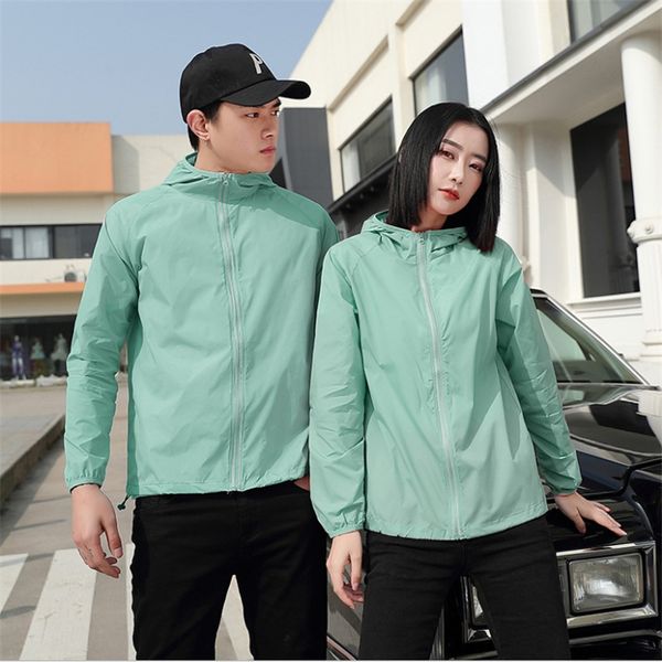 coat women's windbreaker sunscreen summer coat men's sunscreen thin breathable fishing clothes quick-drying clothes skin windbreak, Gray;blue
coat women's windbreaker sunscreen summer coat men's sunscreen thin breathable fishing clothes quick-drying clothes skin windbreak, Gray;blue