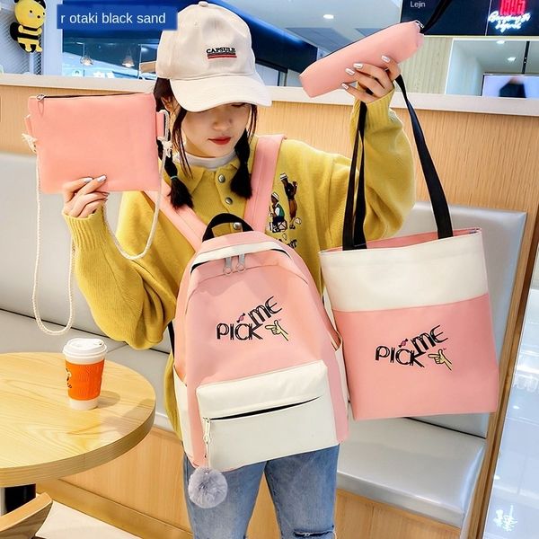 four-piece of er tong bao set of 4 2-3-4 primary school backpack four-piece set backpack korean canvas children's bag
four-piece of er tong bao set of 4 2-3-4 primary school backpack four-piece set backpack korean canvas children's bag