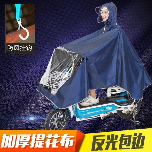 dwixk single thickened poncho one-piece cloak electric worker riding raincoat single thickened poncho one-piece motorcycle cloak batt
dwixk single thickened poncho one-piece cloak electric worker riding raincoat single thickened poncho one-piece motorcycle cloak batt