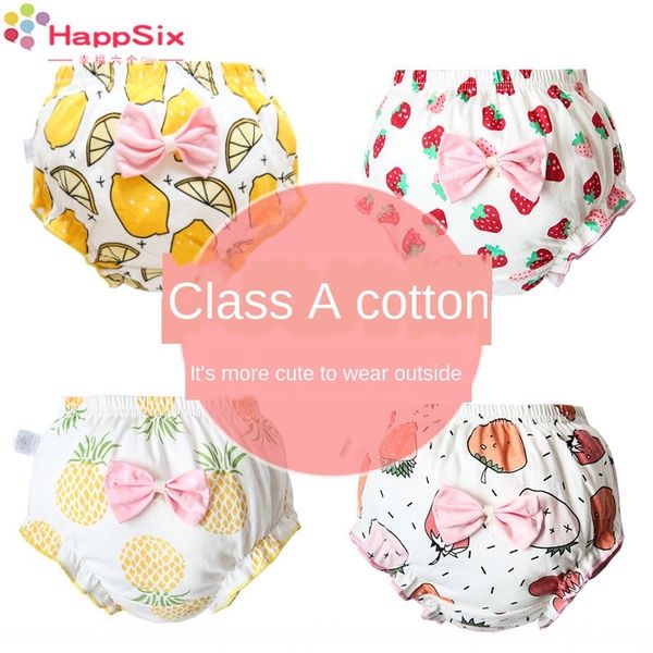children's under underpants 1-2-3 years old pure cotton baby's underwear female baby's underwear bread pants female, Camo
children's under underpants 1-2-3 years old pure cotton baby's underwear female baby's underwear bread pants female, Camo