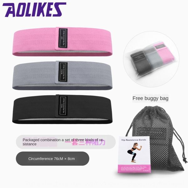 resistance hip latex latex anti-slip elastic hip ring fitness squat resistance ring yoga stretch band
