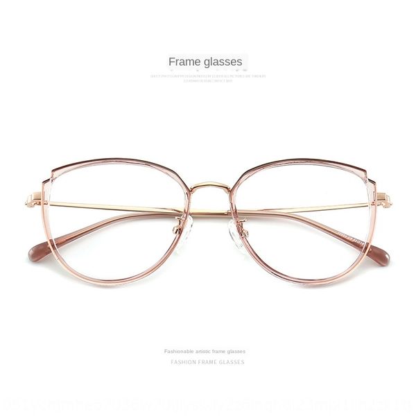 eyes women's web red artistic plain personalized glasses myopia large frame transparent glasses frame for men and women 32004, Silver
eyes women's web red artistic plain personalized glasses myopia large frame transparent glasses frame for men and women 32004, Silver