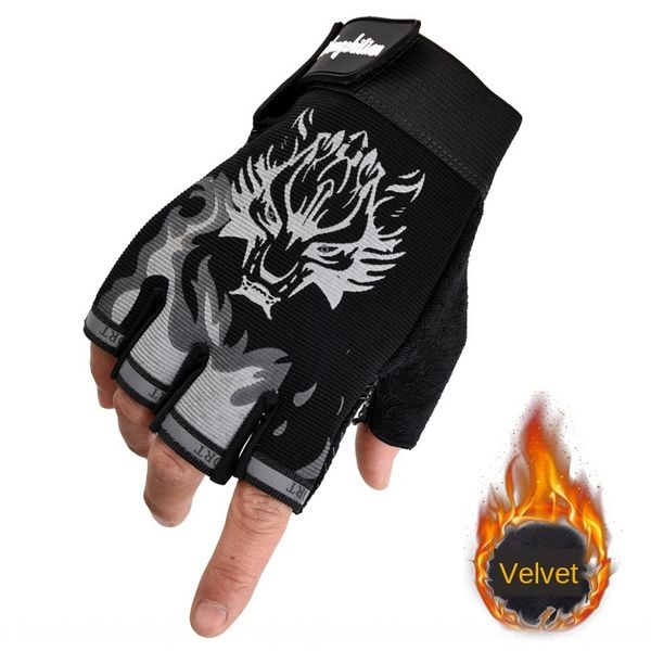 gen5b wolf head breathable children' half finger outdoor riding anti-skid mountain bike fitness bicycle and gloves sports gloves men a, Blue;gray
gen5b wolf head breathable children' half finger outdoor riding anti-skid mountain bike fitness bicycle and gloves sports gloves men a, Blue;gray