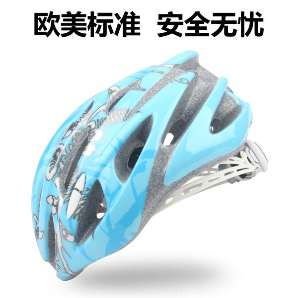 children's protective bicycle bicycle roller skating helmet children's sports protective gear balance car skid helmet
children's protective bicycle bicycle roller skating helmet children's sports protective gear balance car skid helmet