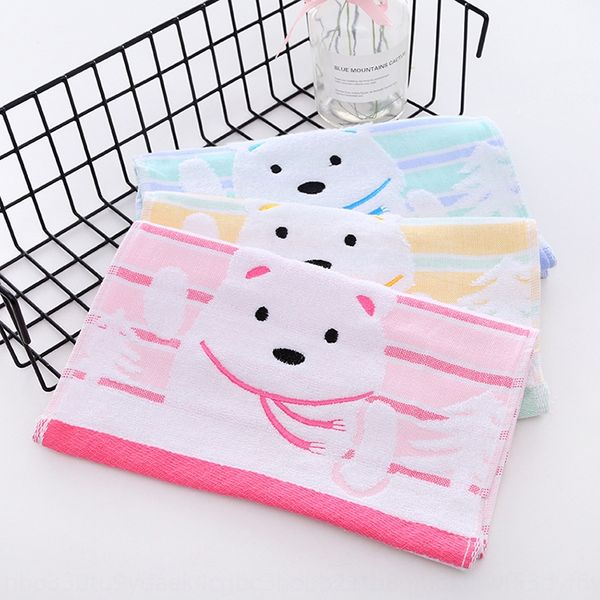 cartoon cotton gauze fur ring children's soft skin-friendly baby face wash towel polar bear children's towel
cartoon cotton gauze fur ring children's soft skin-friendly baby face wash towel polar bear children's towel