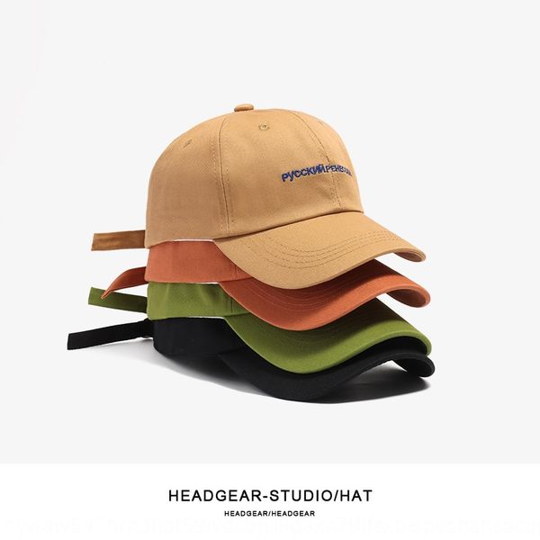 hat female ins korean baseball cap style summer all-match street fashion sunshade fashion net red baseball cap, Blue;gray
hat female ins korean baseball cap style summer all-match street fashion sunshade fashion net red baseball cap, Blue;gray
