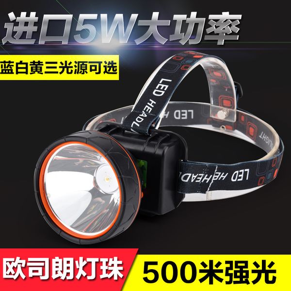 major headlamp high-power charging fishing lights outdoor long-range illumination miner's lamp hunting blueray led night fishing
major headlamp high-power charging fishing lights outdoor long-range illumination miner's lamp hunting blueray led night fishing