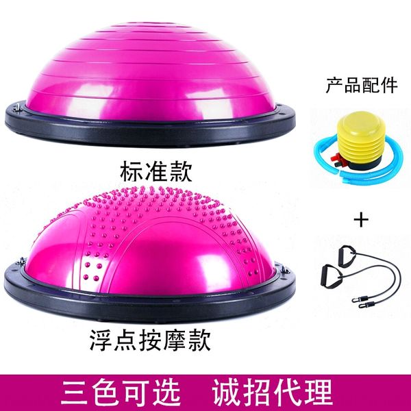 wave wave fitness yoga balance ball yoga hemisphere bosuball for exercise and fitness
wave wave fitness yoga balance ball yoga hemisphere bosuball for exercise and fitness