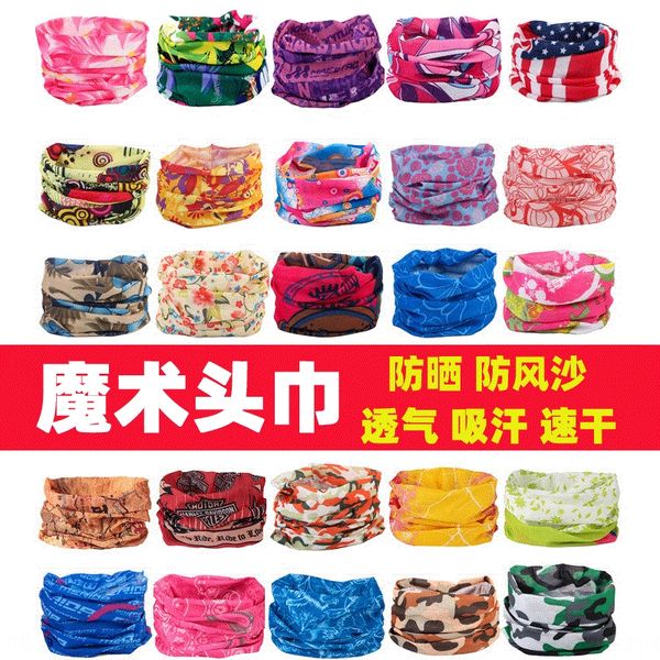 vhzpi versatile cycling multi-function bicycle magic scarf women's breathable sunscreen full face mask scarf neck neck protection outdo
vhzpi versatile cycling multi-function bicycle magic scarf women's breathable sunscreen full face mask scarf neck neck protection outdo