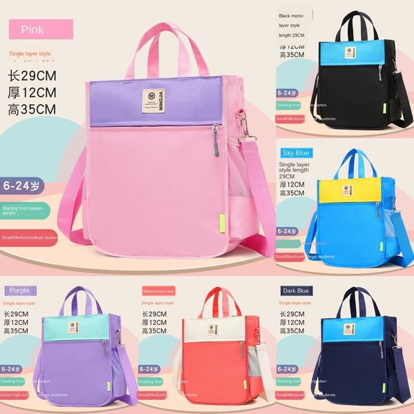 children's a4 file canvas school canvas portable tutorial make-up schoolbag student homework book bag
children's a4 file canvas school canvas portable tutorial make-up schoolbag student homework book bag
