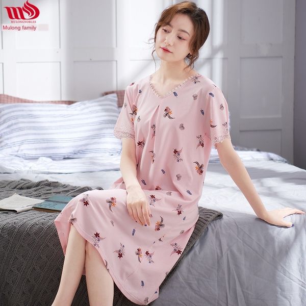 mmib1 maushijia nightgown women's summer modal short-sleeved jacket long skirt long skirt medium-length dress thin cotton silk women�, Blue;red
mmib1 maushijia nightgown women's summer modal short-sleeved jacket long skirt long skirt medium-length dress thin cotton silk women�, Blue;red