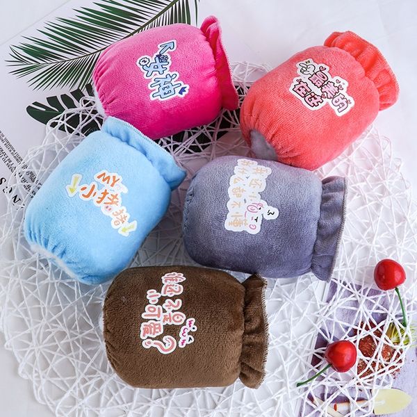 qhkn7 baby flannel monochrome short cute animal text antifouling children's keep baby flannel monochrome short sleeve cute animal text, Black
qhkn7 baby flannel monochrome short cute animal text antifouling children's keep baby flannel monochrome short sleeve cute animal text, Black