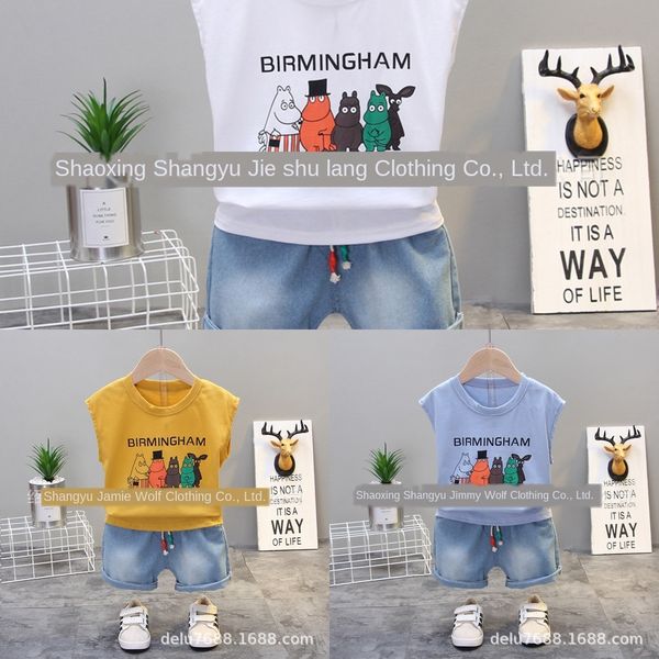 vest children's clothing clothing 2020 summer korean style sleeveless animal vest boys and girls baby baby children's suit cotton, Blue
vest children's clothing clothing 2020 summer korean style sleeveless animal vest boys and girls baby baby children's suit cotton, Blue