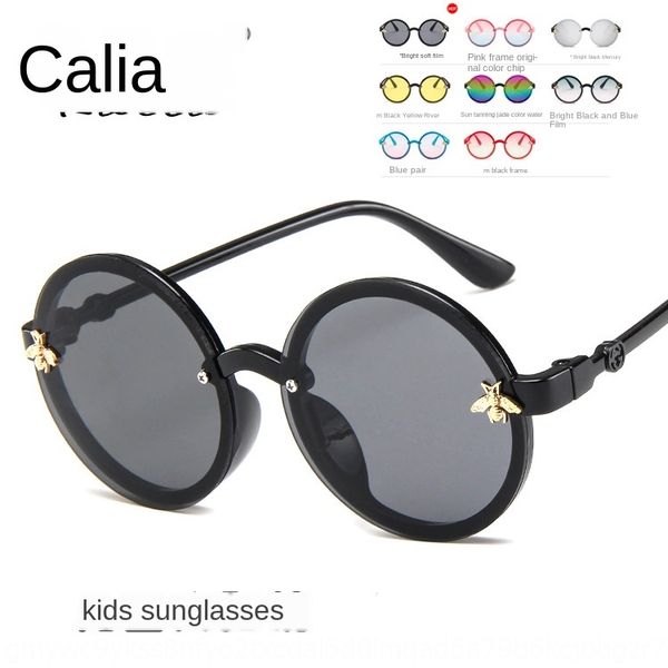 baby round frame cute sun new korean style fashionable children's sunglasses sunglassesglasses sunglassesocean sunglasses, Blue
baby round frame cute sun new korean style fashionable children's sunglasses sunglassesglasses sunglassesocean sunglasses, Blue