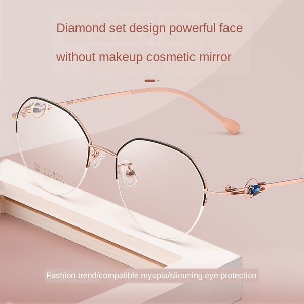 new practical patent design casual women's ultra light alloy glasses half frame optical glasses frame tide 8001z, Silver
new practical patent design casual women's ultra light alloy glasses half frame optical glasses frame tide 8001z, Silver