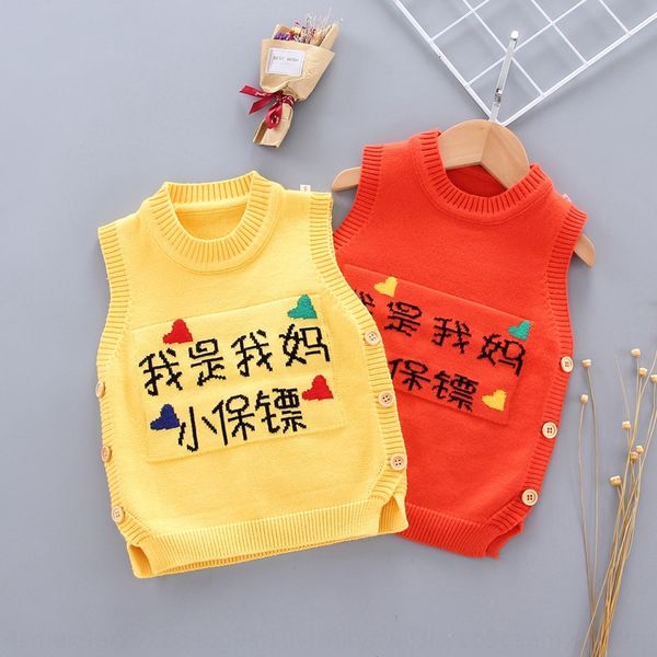 2020 new autumn base clothing children's sweater knitted shirt cartoon round collar vest men's vest knitted base, Blue
2020 new autumn base clothing children's sweater knitted shirt cartoon round collar vest men's vest knitted base, Blue