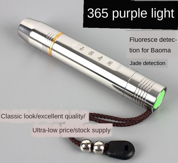 jade identification 365nm purple fluorescent flashlight flashlight agent jade banknote detection anti-counterfeiting amber detection
jade identification 365nm purple fluorescent flashlight flashlight agent jade banknote detection anti-counterfeiting amber detection