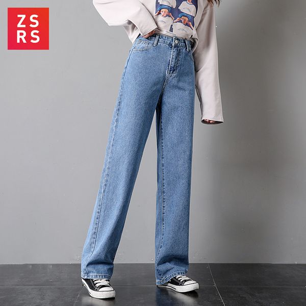 zsrs jeans femme high waist wide leg jeans loose fit leisure vogue donna full length straight casual spring summer, Blue
zsrs jeans femme high waist wide leg jeans loose fit leisure vogue donna full length straight casual spring summer, Blue