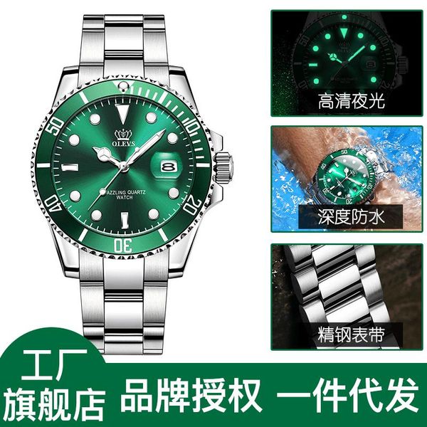 fashion green black business men' quartz luminous hands automatic date imported waterproof watch, Slivery;brown
fashion green black business men' quartz luminous hands automatic date imported waterproof watch, Slivery;brown