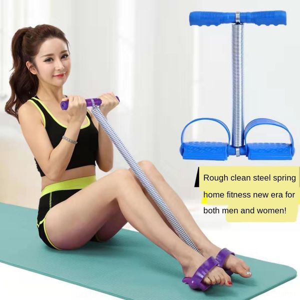 9iwby multifunctional spring pedal puller exercise abdominal muscle household set men's fitness equipment fitness equipment and women&#
9iwby multifunctional spring pedal puller exercise abdominal muscle household set men's fitness equipment fitness equipment and women&#