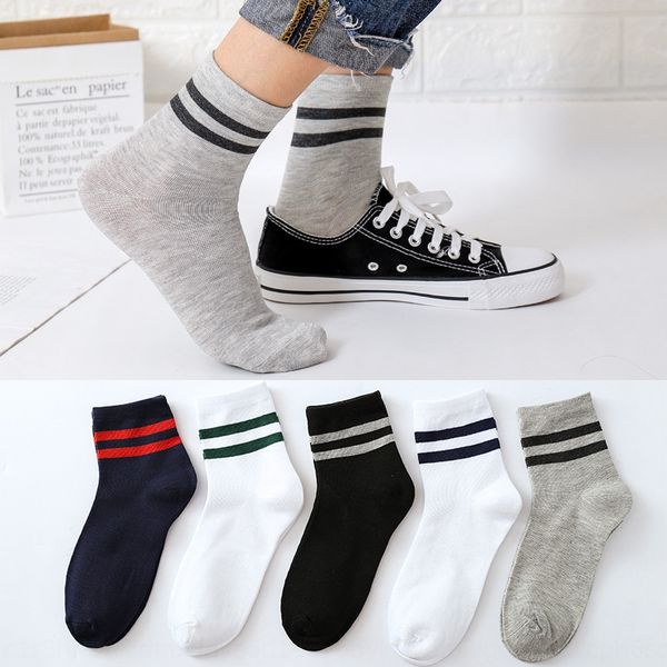 autumn and winter thick warm and men's mid-leg casual business men's socks mid-waistsports warm socks, Black
autumn and winter thick warm and men's mid-leg casual business men's socks mid-waistsports warm socks, Black