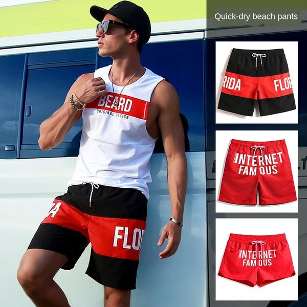 r7htw riders couple pants beach pants men's quick-drying beach swimming trunks holiday loose boxer spring five-point shorts women
r7htw riders couple pants beach pants men's quick-drying beach swimming trunks holiday loose boxer spring five-point shorts women