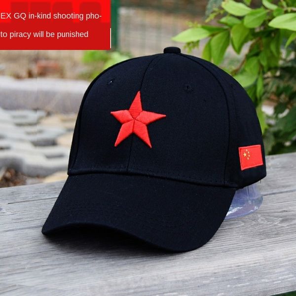 qcxud five-star liaoning cap baseball red flag army hat men's quarter stick baseball cui jian hat warship and national flag scholar fiv, Blue;gray
qcxud five-star liaoning cap baseball red flag army hat men's quarter stick baseball cui jian hat warship and national flag scholar fiv, Blue;gray