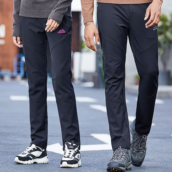 autumn men's loose outdoor mountaineering sports sports pants couple stretch breathable mountaineering pants, Blue;black
autumn men's loose outdoor mountaineering sports sports pants couple stretch breathable mountaineering pants, Blue;black