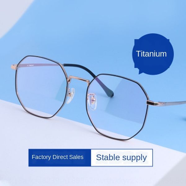jaboh new new electroplating alloy plating alloy glasses frame personalized polygon pure titanium glasses frame ultra light b titanium flat, Silver
jaboh new new electroplating alloy plating alloy glasses frame personalized polygon pure titanium glasses frame ultra light b titanium flat, Silver