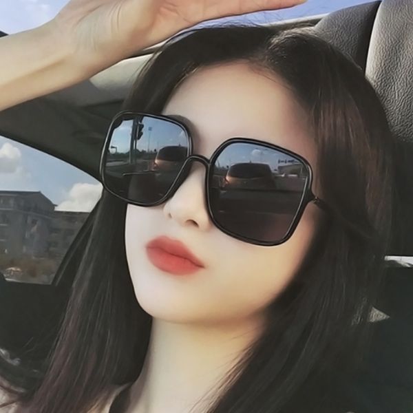 a207 fashion web red frame ins quality women's personalized sun sunglasses all-match glasses, White;black
a207 fashion web red frame ins quality women's personalized sun sunglasses all-match glasses, White;black