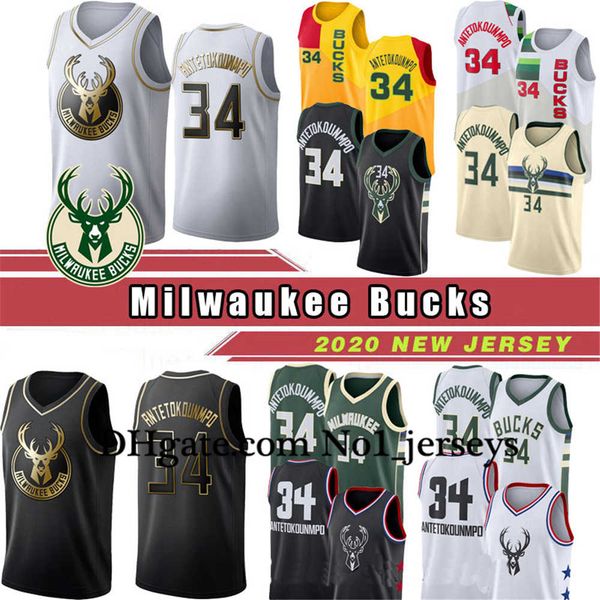 2020 giannis 34 antetokounmpo basketball milwaukee nba bucks men jeseys eric 34 allen basketball 2020 new shorts jerseys embroidered, Black;red
2020 giannis 34 antetokounmpo basketball milwaukee nba bucks men jeseys eric 34 allen basketball 2020 new shorts jerseys embroidered, Black;red