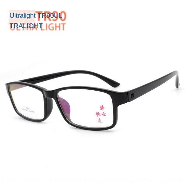 screw-metal-ultra-light tr90 screw fashion square glasses frame glasses frame, Silver
screw-metal-ultra-light tr90 screw fashion square glasses frame glasses frame, Silver
