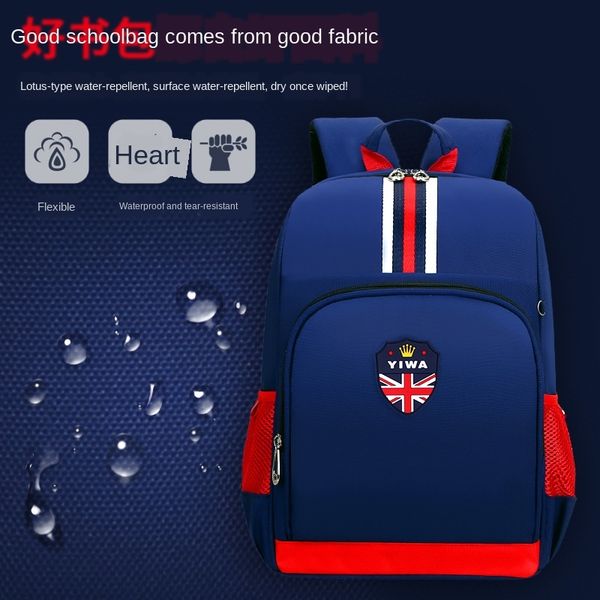 new pupil space children's kindergarten schoolbag male and female children backpack schoolbag backpack printing
new pupil space children's kindergarten schoolbag male and female children backpack schoolbag backpack printing