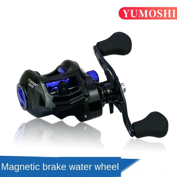 huaww yumoshi drip reel lure jade millstone drip wheel multi-color op multicolor optional pikestaff vessel reel fishing wheel fishing gear m
huaww yumoshi drip reel lure jade millstone drip wheel multi-color op multicolor optional pikestaff vessel reel fishing wheel fishing gear m