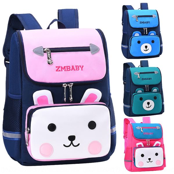 sesame baby new korean style primary school grade 1-3 children's schoolbag cartoon cute waterproof bag backpack backpack backpack
sesame baby new korean style primary school grade 1-3 children's schoolbag cartoon cute waterproof bag backpack backpack backpack